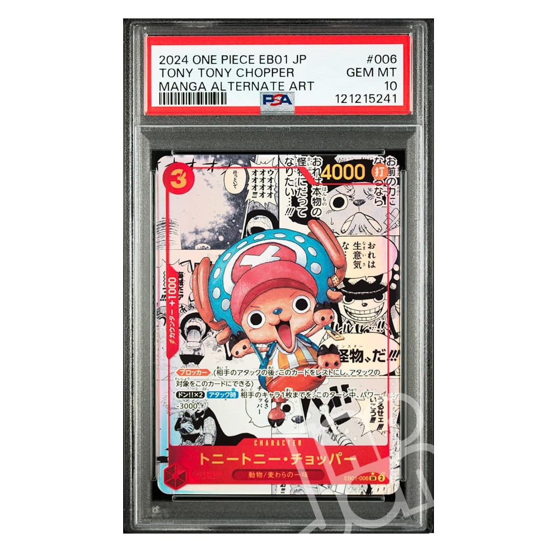 Immagine prodotto di: Tony Tony Chopper EB01-006 Manga Alternate Art Japanese – PSA 10