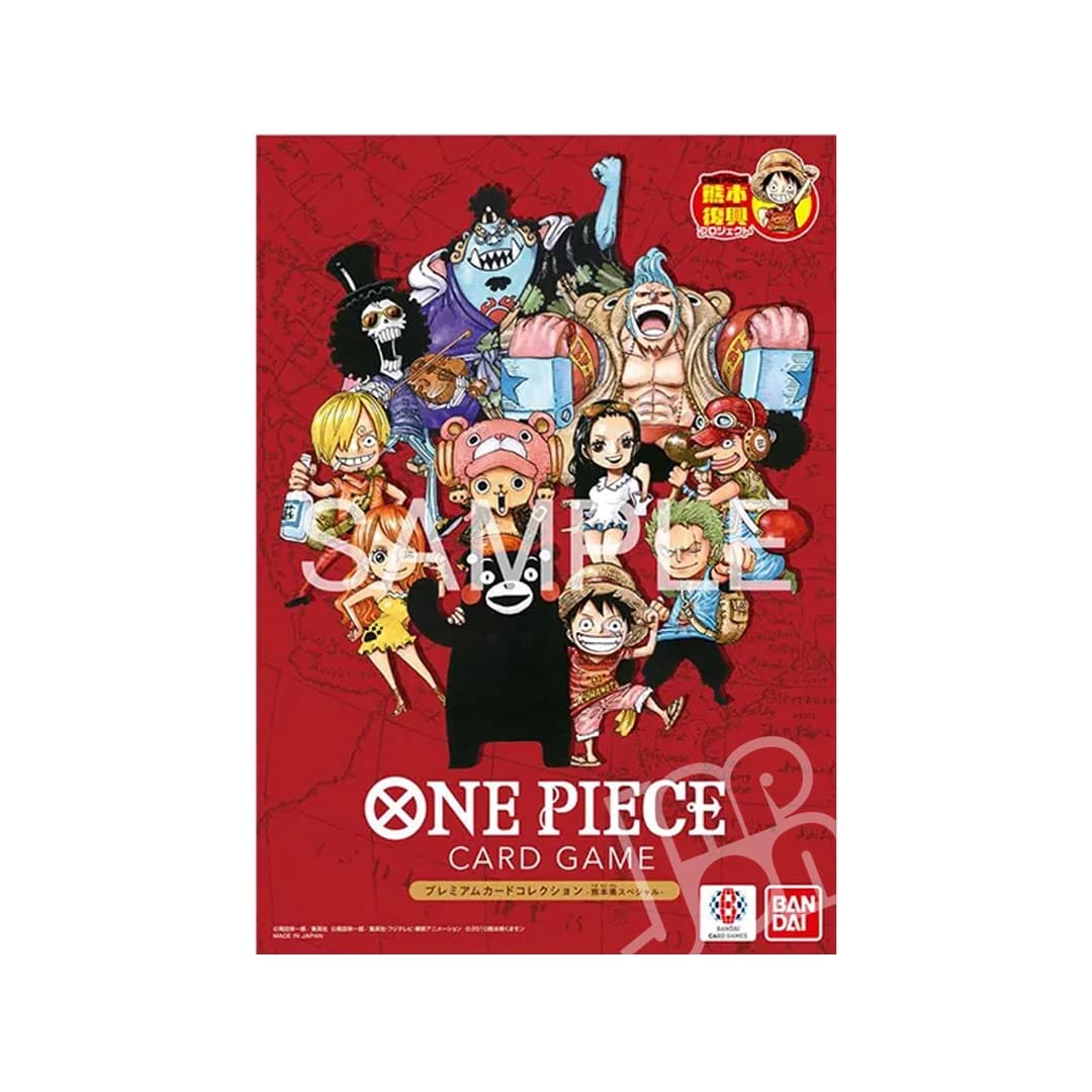 Immagine prodotto di: One Piece Card Game Premium Card Collection Kumamoto Special Flagship 2026 (JP)