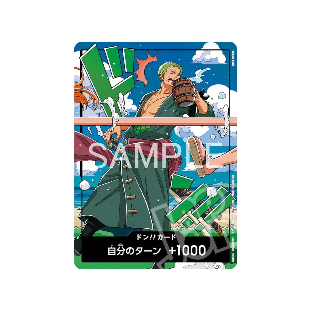 Immagine prodotto di: DON!! Card Roronoa Zoro World United Promo (JP)