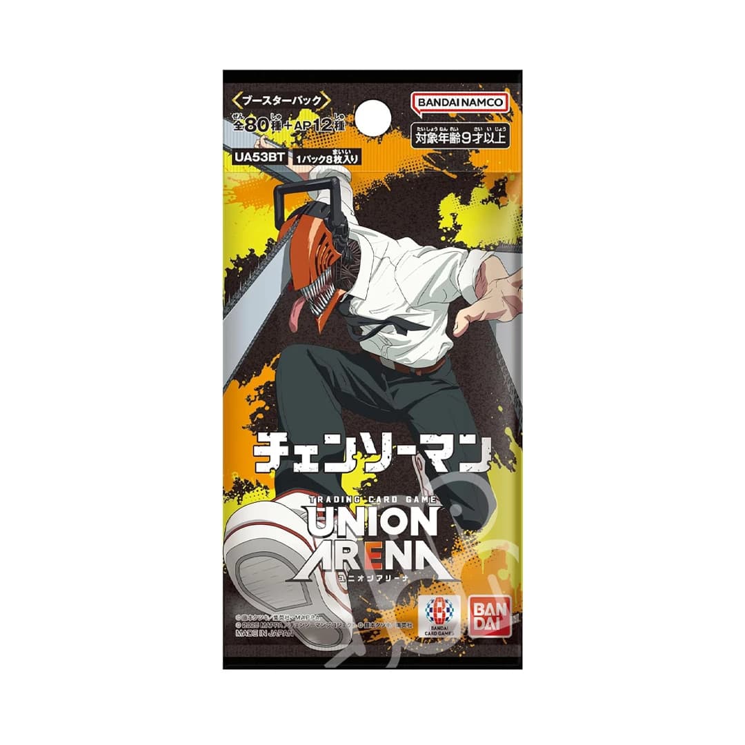 Immagine prodotto di: Chainsaw Man UA53BT Union Arena – Bustina (JP)