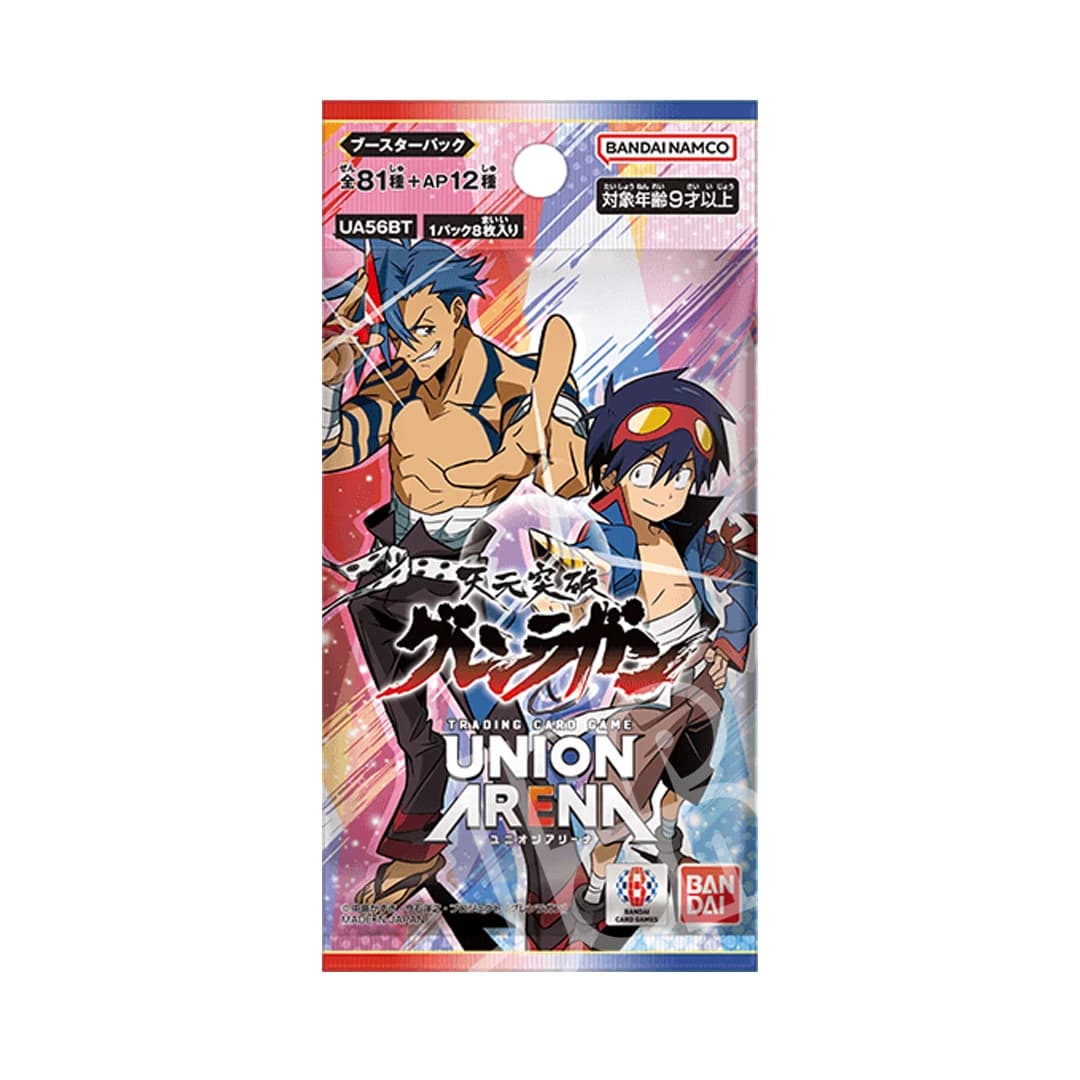 Immagine prodotto di: Gurren Lagann UA56BT Union Arena – Bustina (JP)