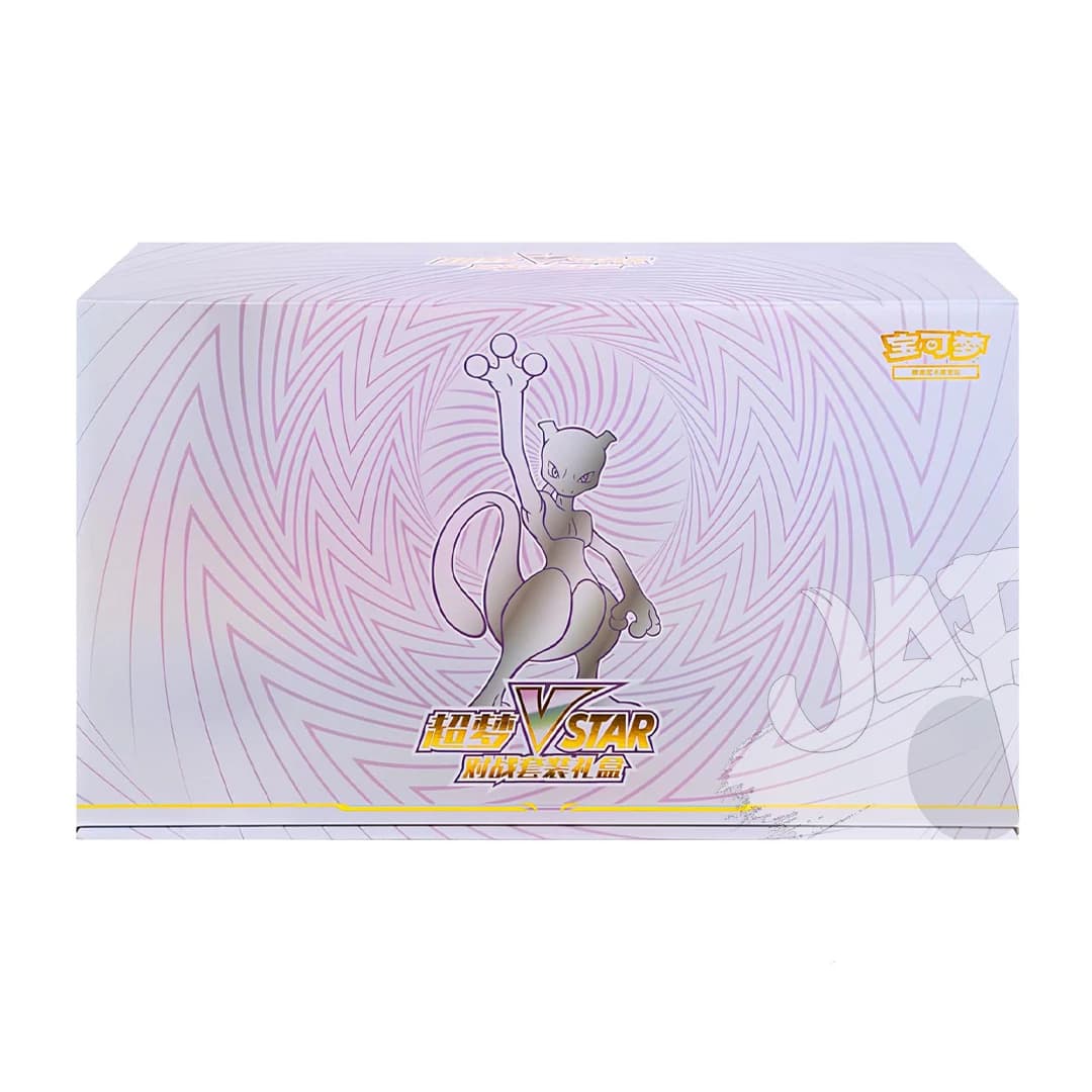 Mewtwo Box Set Pokemon Mewtwo VStar Collection Set Gift Box (CN) | JapOn