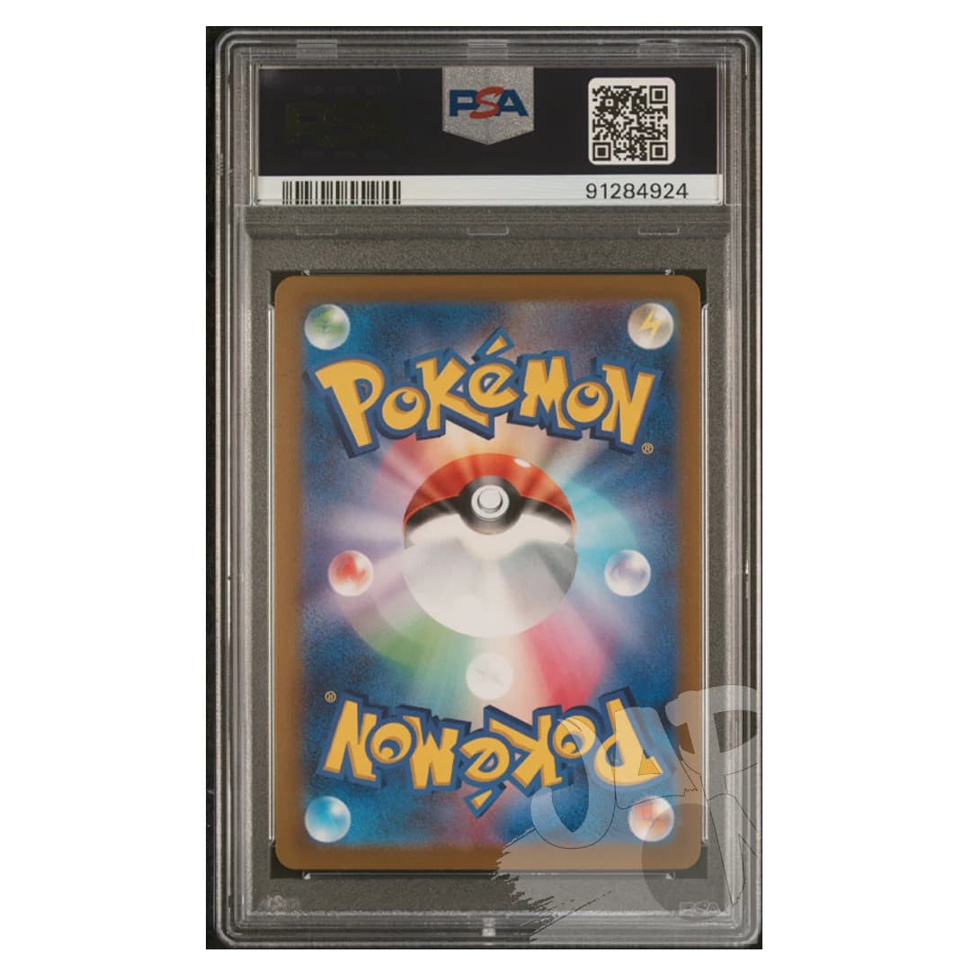 Mewtwo V Pokémon GO SR – s10b 074/071 Japanese – PSA 10 | JapOn Mewtwo V Pokémon GO SR – s10b 074/071 Japanese – PSA 10 | JapOn