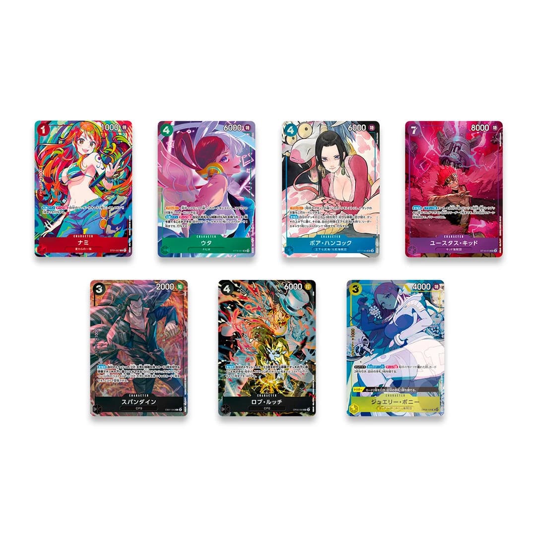 One Piece Card Game Premium Booster THE BEST PRB01 Storage Box Set One Piece Card Game Premium Booster THE BEST PRB01 Storage Box Set