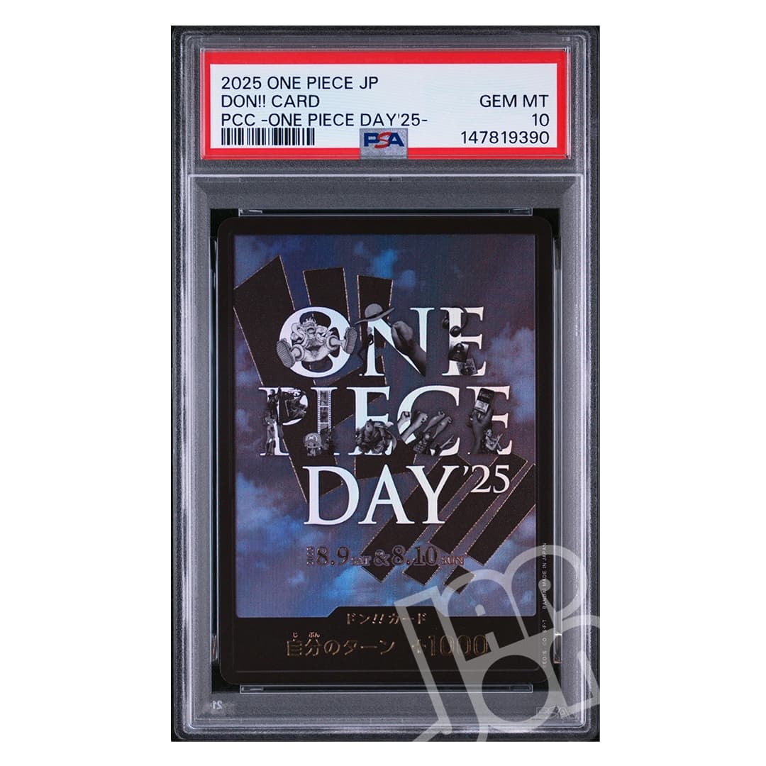 連番】PSA 10 ONE PIECE DAY 25 ルフィ ドンカード PSA10】モンキー・D 連番】PSA 10 ONE PIECE DAY 25 ルフィ ドンカード PSA10】モンキー・D